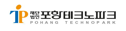 포항테크노파크